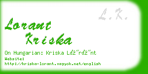 lorant kriska business card